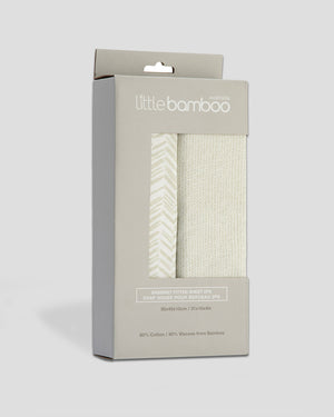 Little Bamboo Jersey Fitted Sheet 2Pk Bassinet